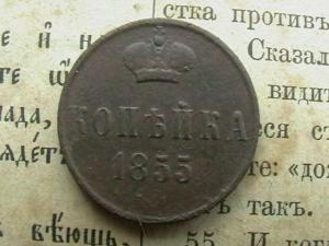 2008-01-19 20-34-00.JPG