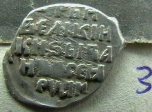 2008-01-19 20-48-00 (3).JPG