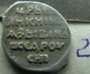 2008-01-19 20-48-00 (2).JPG