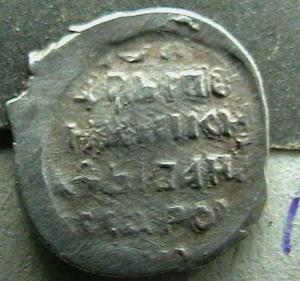 2008-01-19 20-47-00.JPG