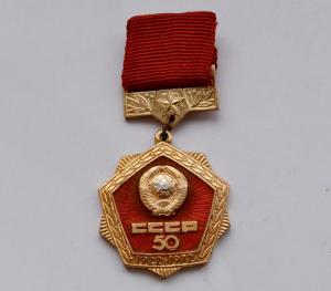 DSC_0262 (Custom).JPG