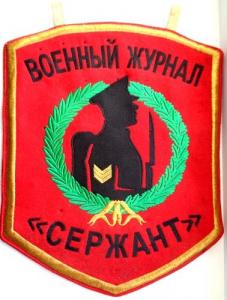 Изображение 12438.jpg