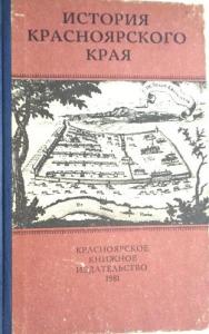 Изображение 14523.jpg