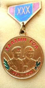 Изображение 17807.jpg