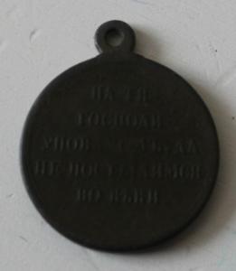 2017-02-14 12-37-31.JPG