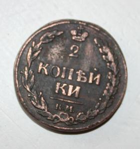 2017-02-14 12-35-22.JPG