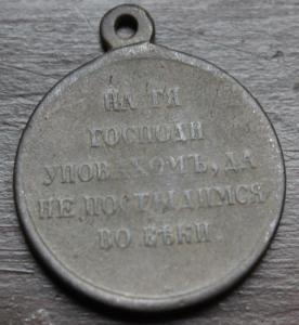 2017-02-14 14-44-04.JPG