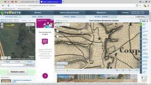 Новый точечный рисунок.jpg