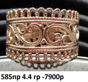 DSC04895 - копия.JPG