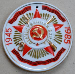 DSC_1320 (Custom).JPG