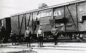 эшелон зол.jpg