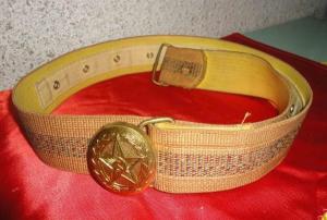 ремень порадный.jpg