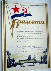 Изображение 19161.jpg