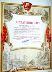 Изображение 19162.jpg