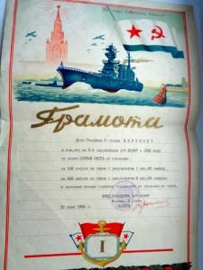 Изображение 19163.jpg