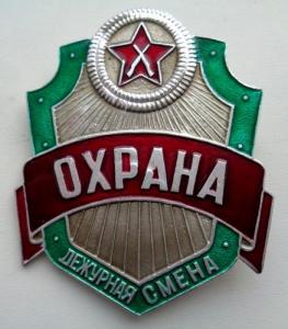 Изображение 19580.jpg