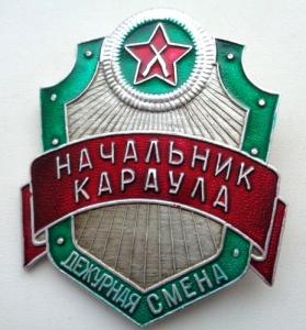 Изображение 19582.jpg