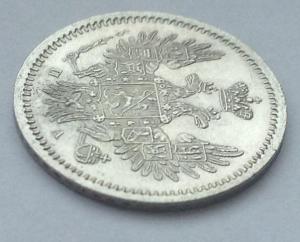 5 коп 1851(2).jpeg