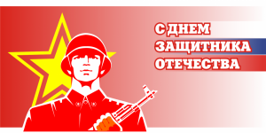 DANYCALLCENTER-отметил-Международный-мужской-день.png