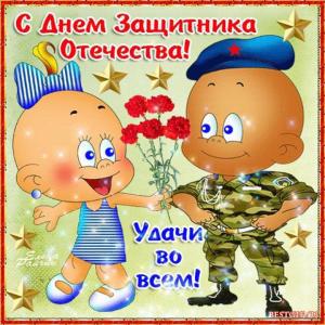 C__Data_Users_DefApps_AppData_INTERNETEXPLORER_Temp_Saved Images_cdd15b0bc22e62d5b6f349e4df108c4e.jpg