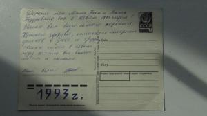 DSC00852 02-24-2017.JPG