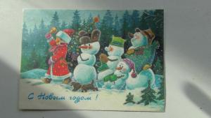 DSC00854 02-24-2017.JPG