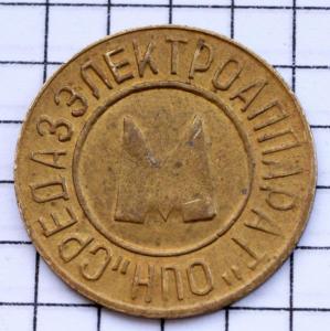 DSC_1608 (Custom).JPG