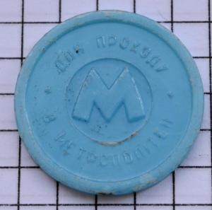 DSC_1618 (Custom).JPG