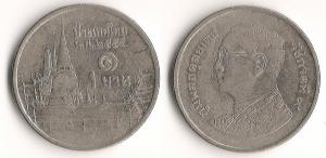 что это вместо рубля.jpg