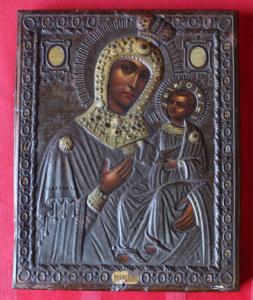 2017-02-17 13-21-09.JPG