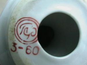 2008-01-25 22-06-00 (2).JPG