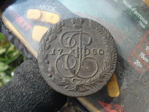 5 коп 1780.jpg