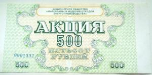 Изображение 19945.jpg