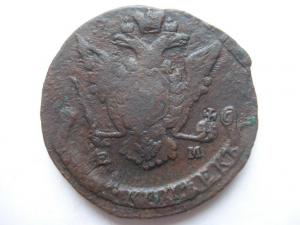 5 копеек73ор.jpg