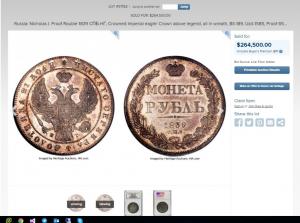 Russia Nicholas I. Proof Rouble 1839 CПБ-HГ, Crowned  Lot 51782  Heritage Auctions - Google Chrome.jpg