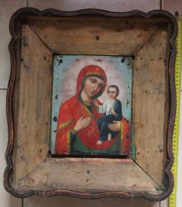 2017-02-28 12-17-36.JPG