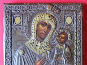 2017-02-17 13-21-23.JPG