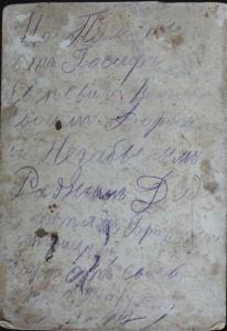 2017-02-03 15-18-05.JPG