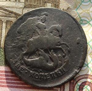 Изображение 13449.jpg