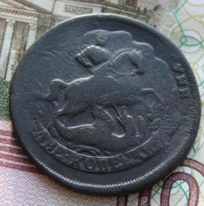 Изображение 13458.jpg