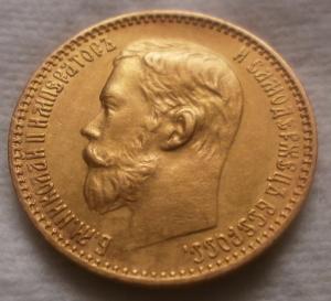 P3040102 - копия.JPG