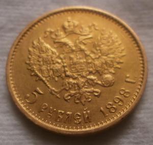 P3040104 - копия.JPG