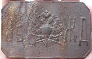 Изображение 13613.jpg