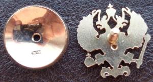 DSC05054 - копия.JPG