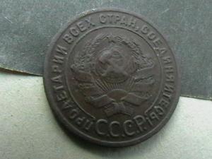 2008-02-08 23-25-00 (2).JPG