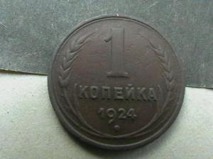 2008-02-08 23-25-00.JPG