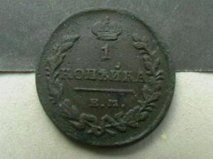 2008-02-08 23-23-00.JPG