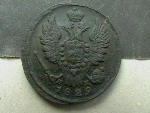 2008-02-08 23-24-00.JPG