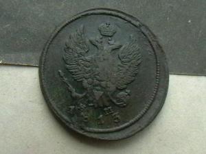 2008-02-08 23-22-00 (2).JPG