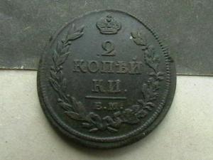 2008-02-08 23-22-00.JPG